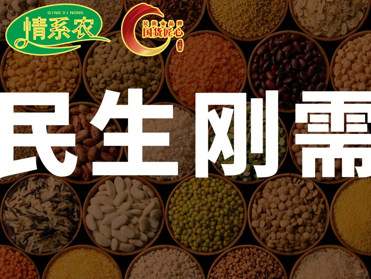 稳健之选：什么生意能在经济波动中平稳赚钱