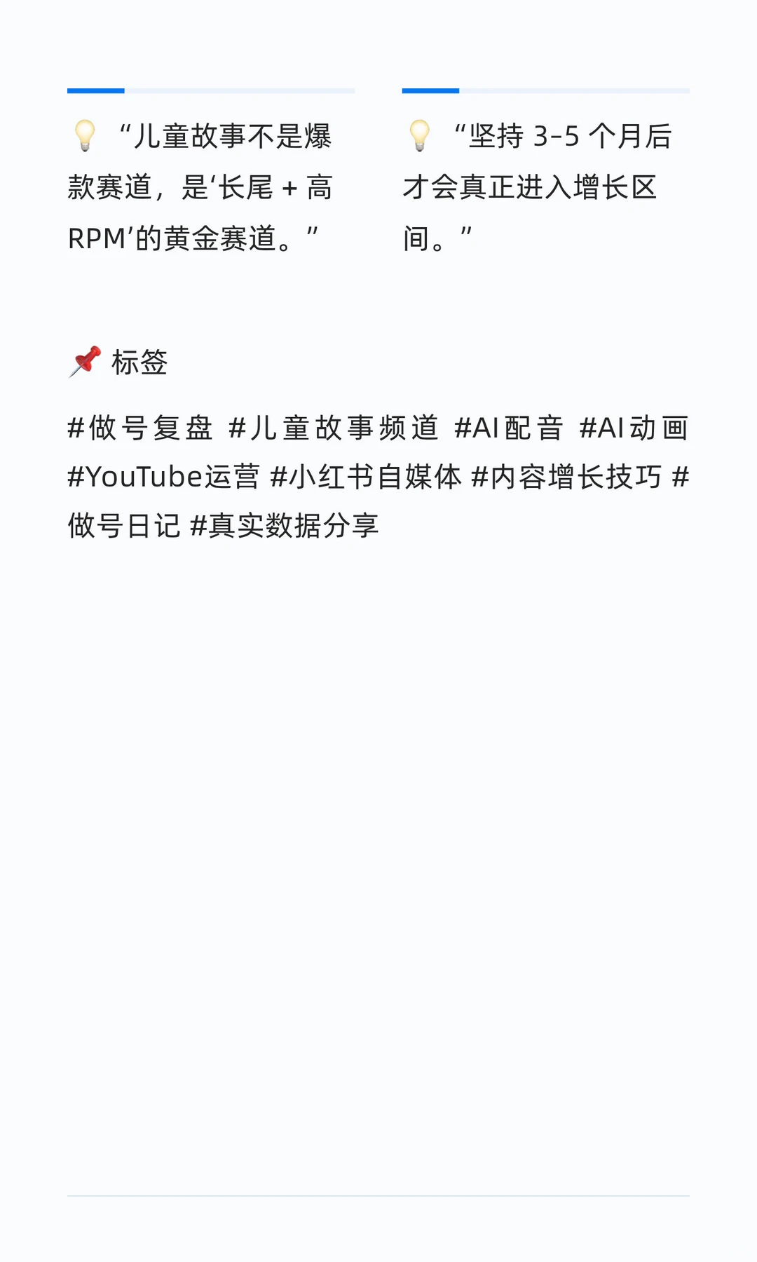 不更新就爆不了？实则不然