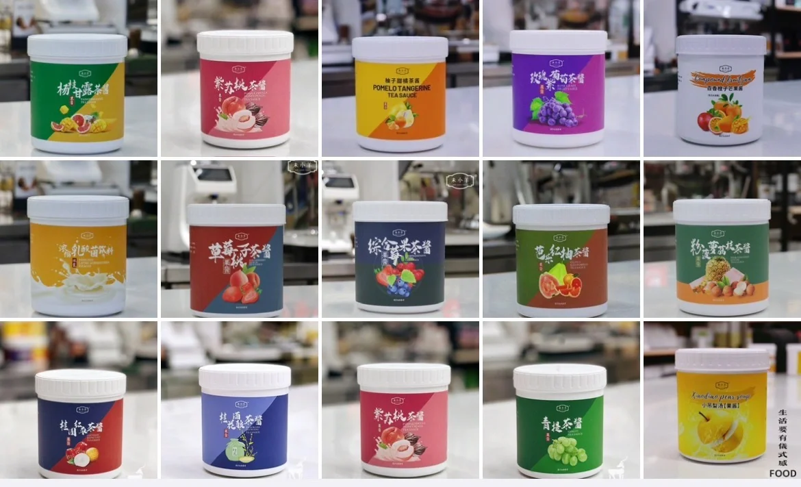 DeepSeek对未来茶饮的分析报告「太牛了吧」