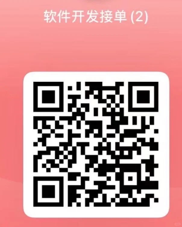 如何真正运作融资