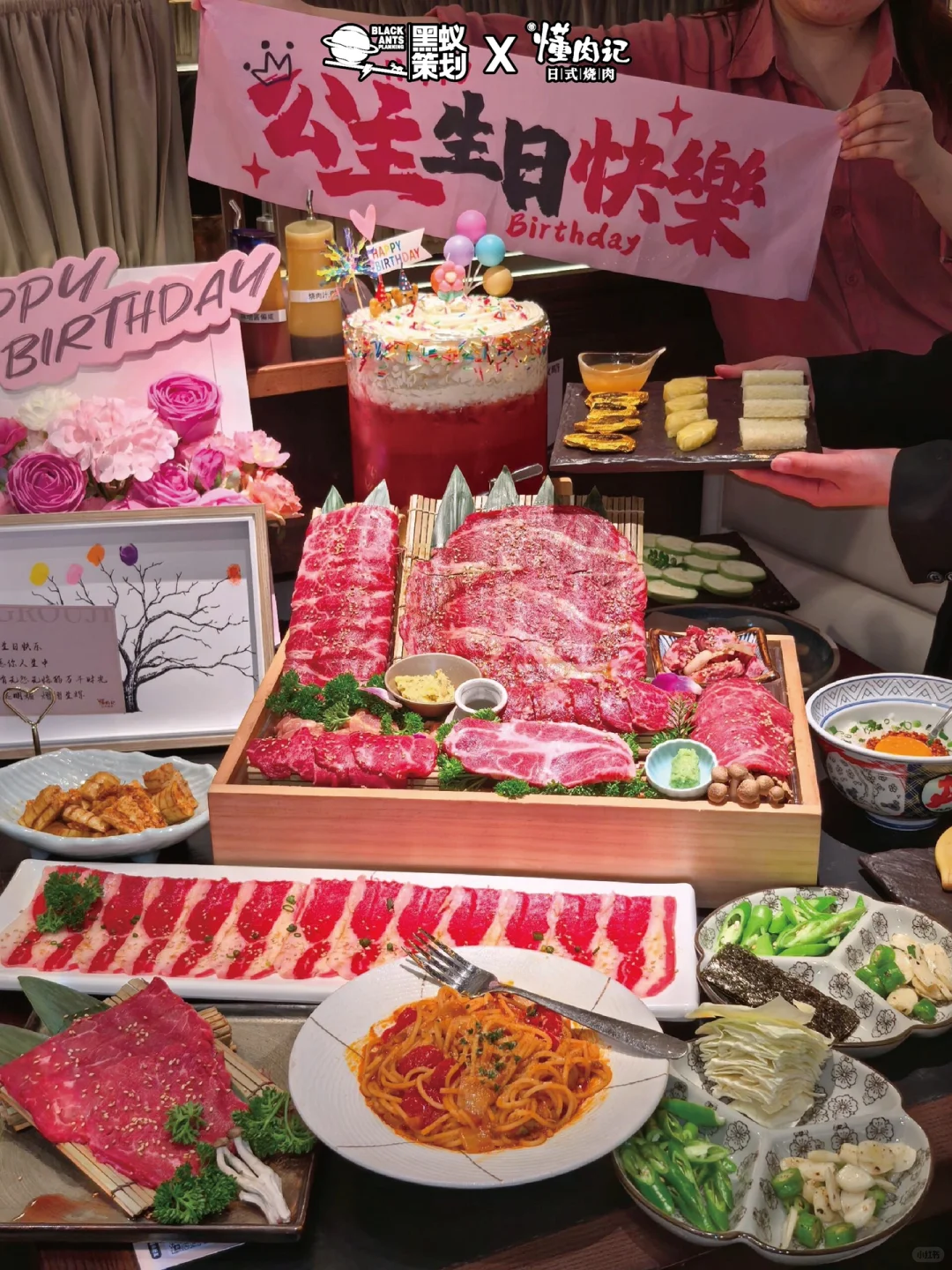 从卖点到买点，营销转化的秘诀?
