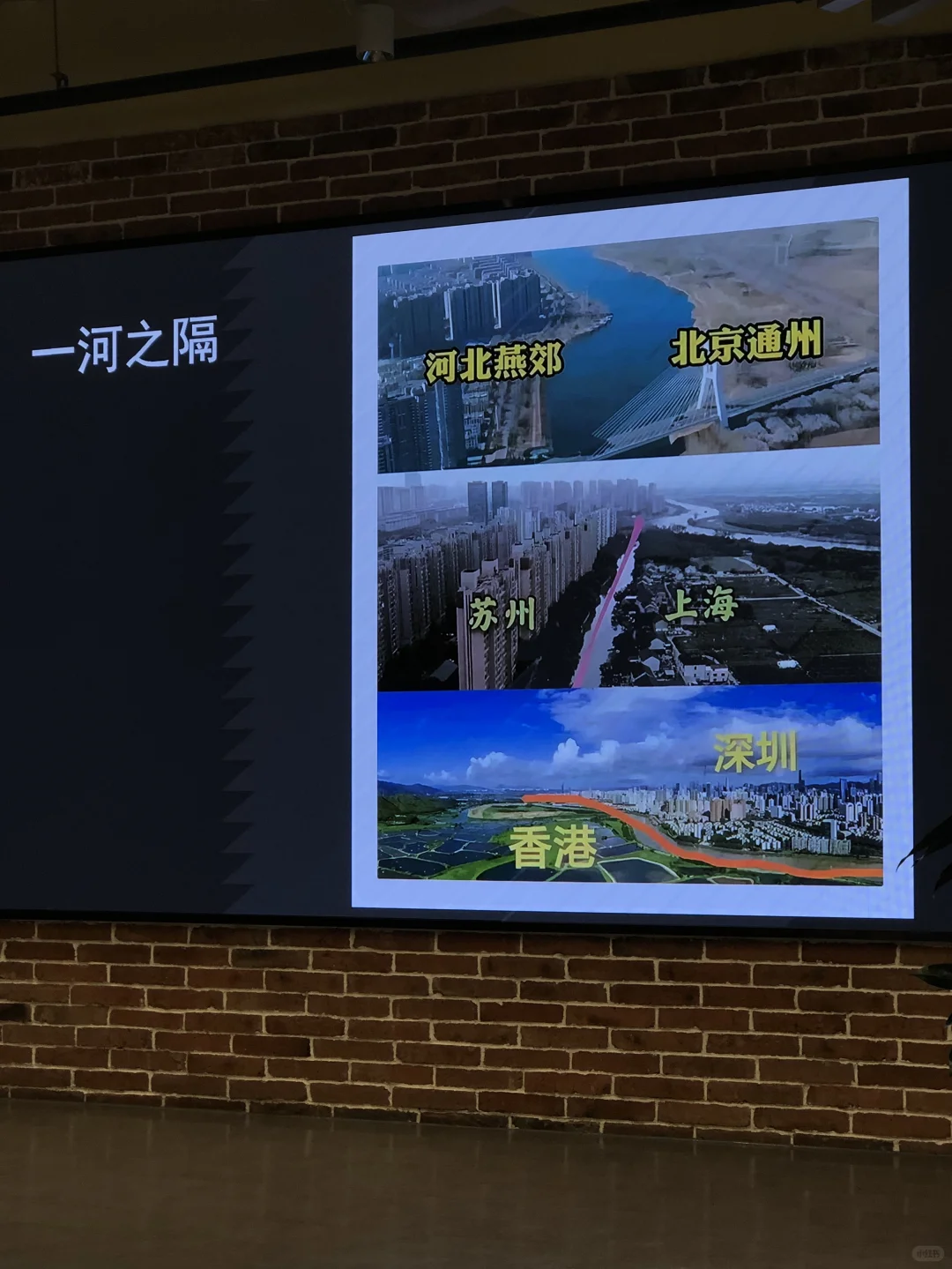 体验完小红书员工专属课程,受益匪浅