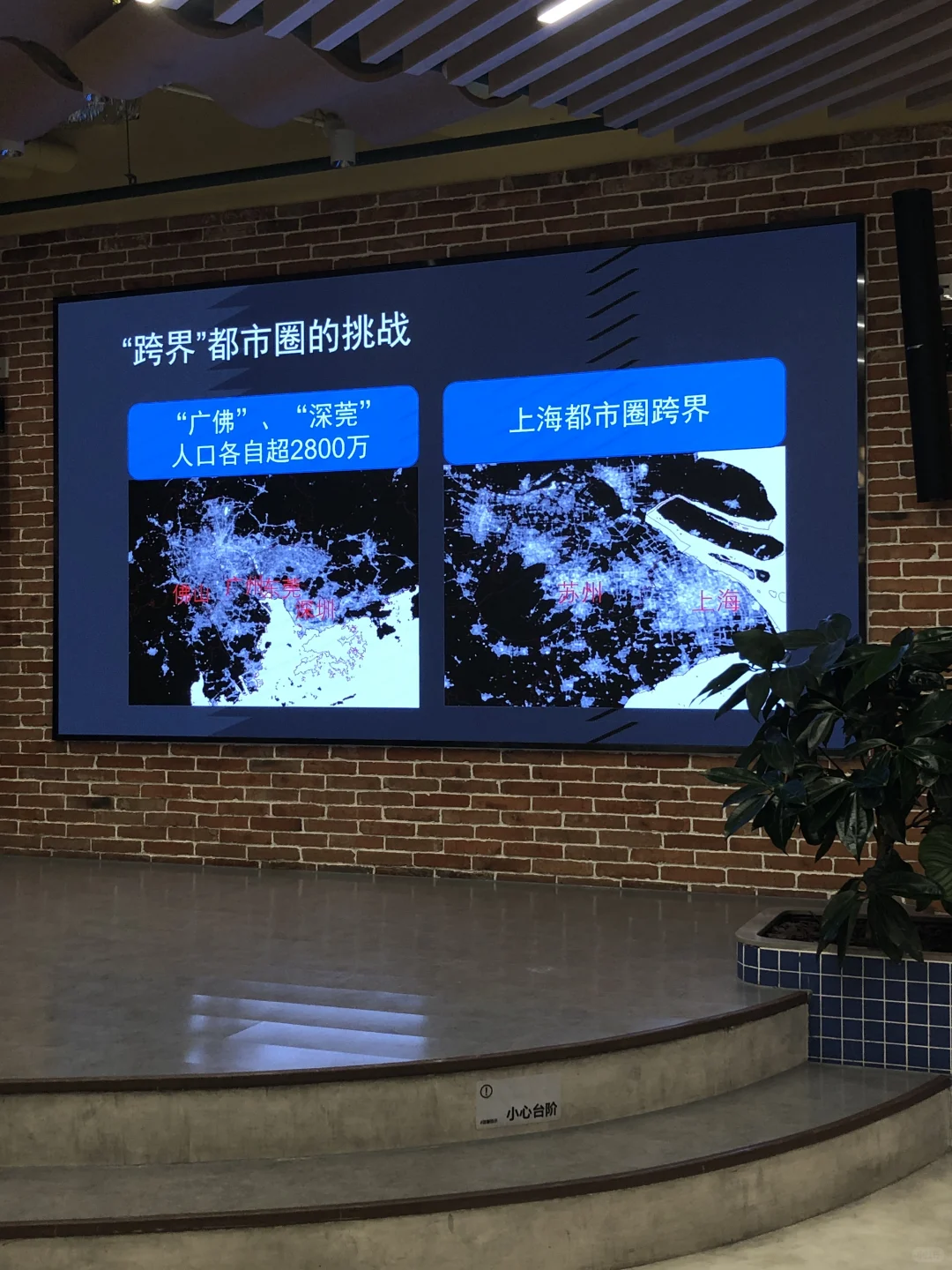 体验完小红书员工专属课程,受益匪浅