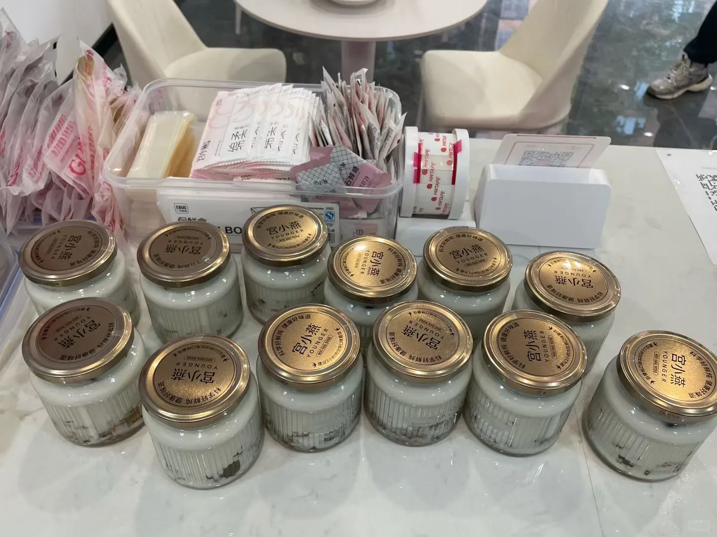 开一家姨妈热饮店，2026年市场前景怎么样？