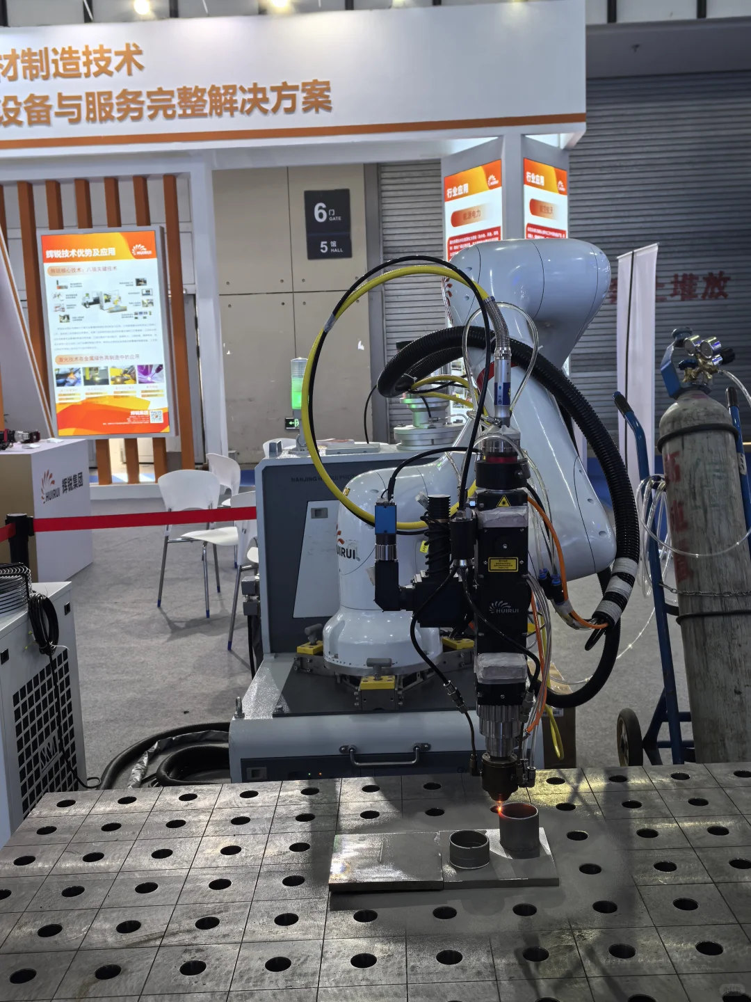 探秘2025世界智能制造博览会,领略前沿科技