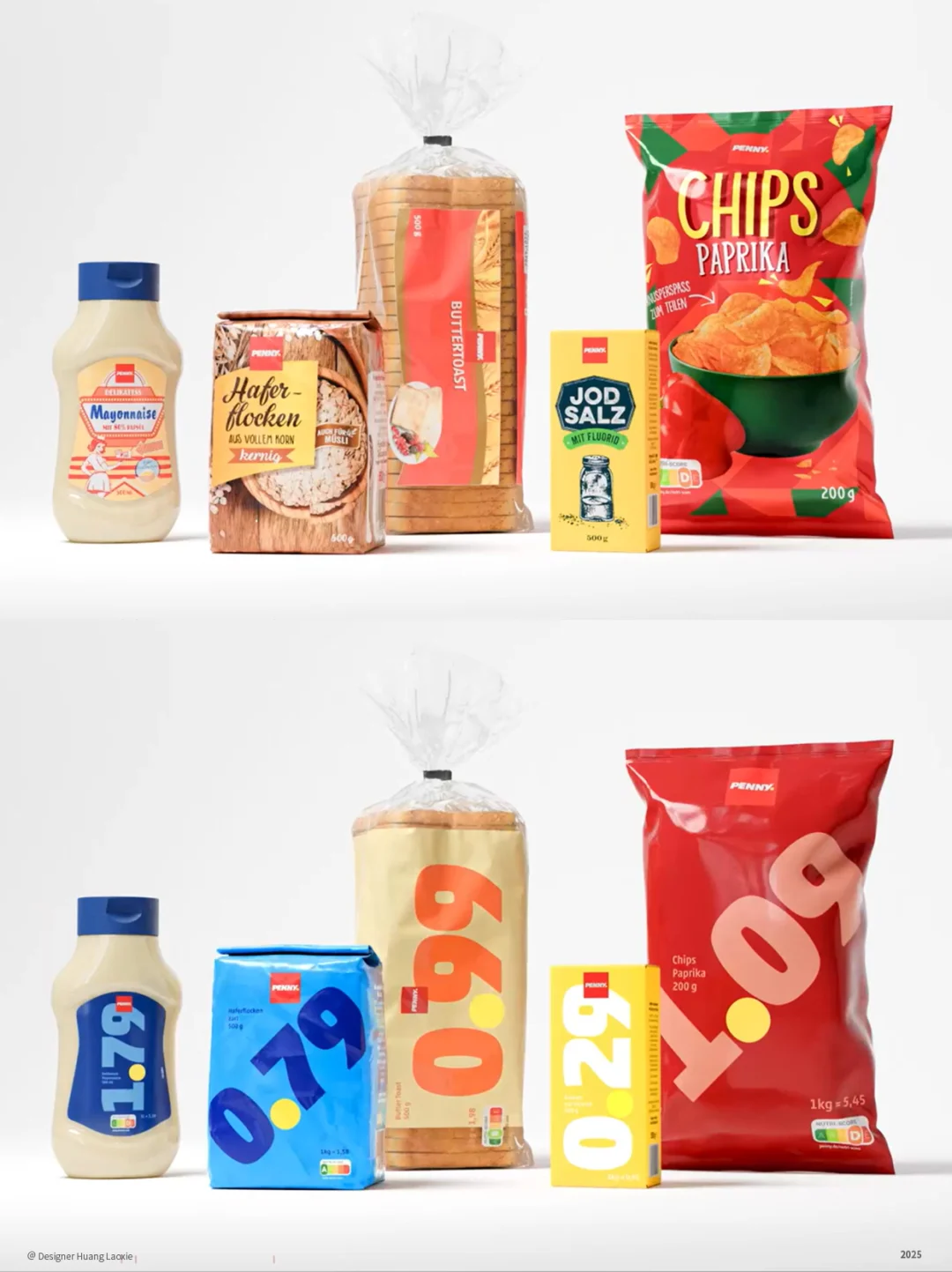 价格可视化打造出简洁直接的零售包装系统