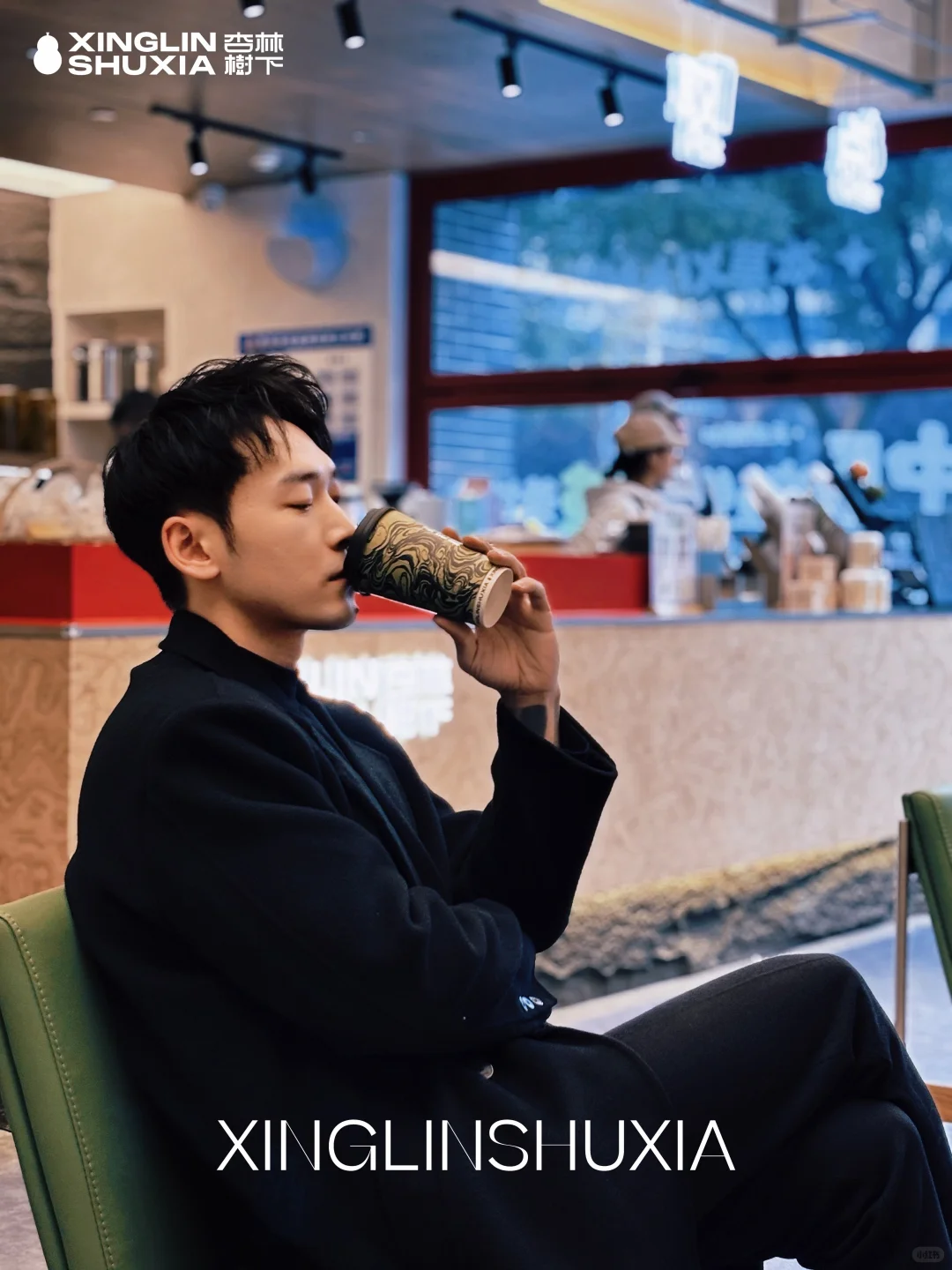 会养生的本草茶饮店+中医把脉！养生赛道已出