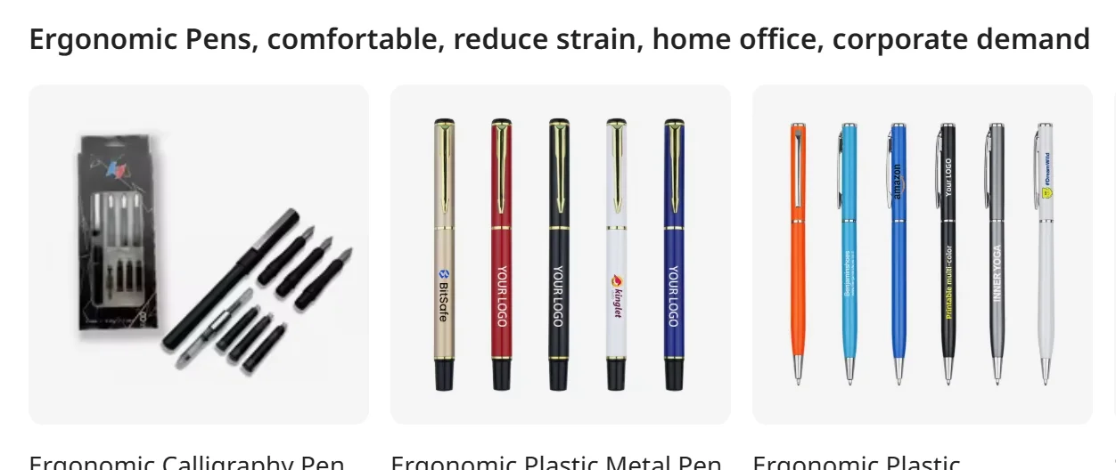 全球文具市场趋势 Stationery Market
