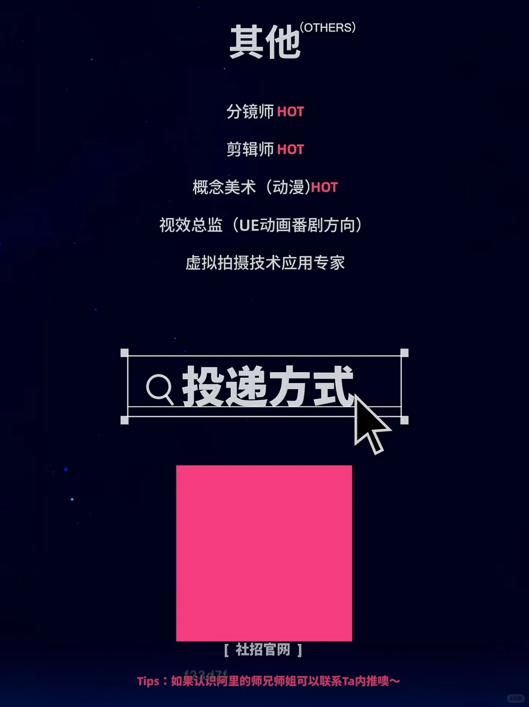 影视行业的旧时代结束了