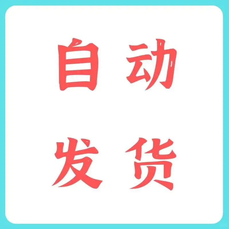 ?2025城市趋势报告！