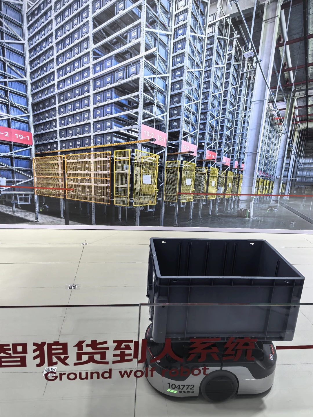 探秘2025世界智能制造博览会,领略前沿科技