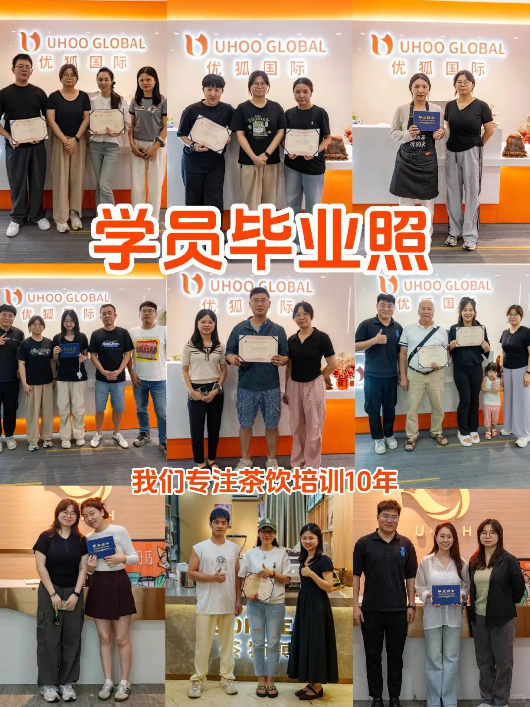 ?美国餐饮人必看！加奶茶不是瞎加！