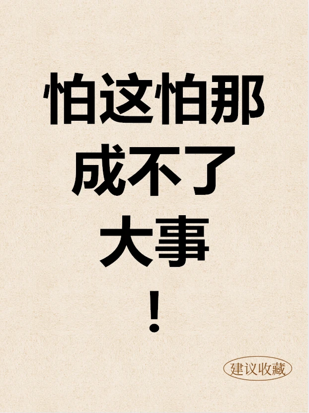 我接小红书代运营 实战经验