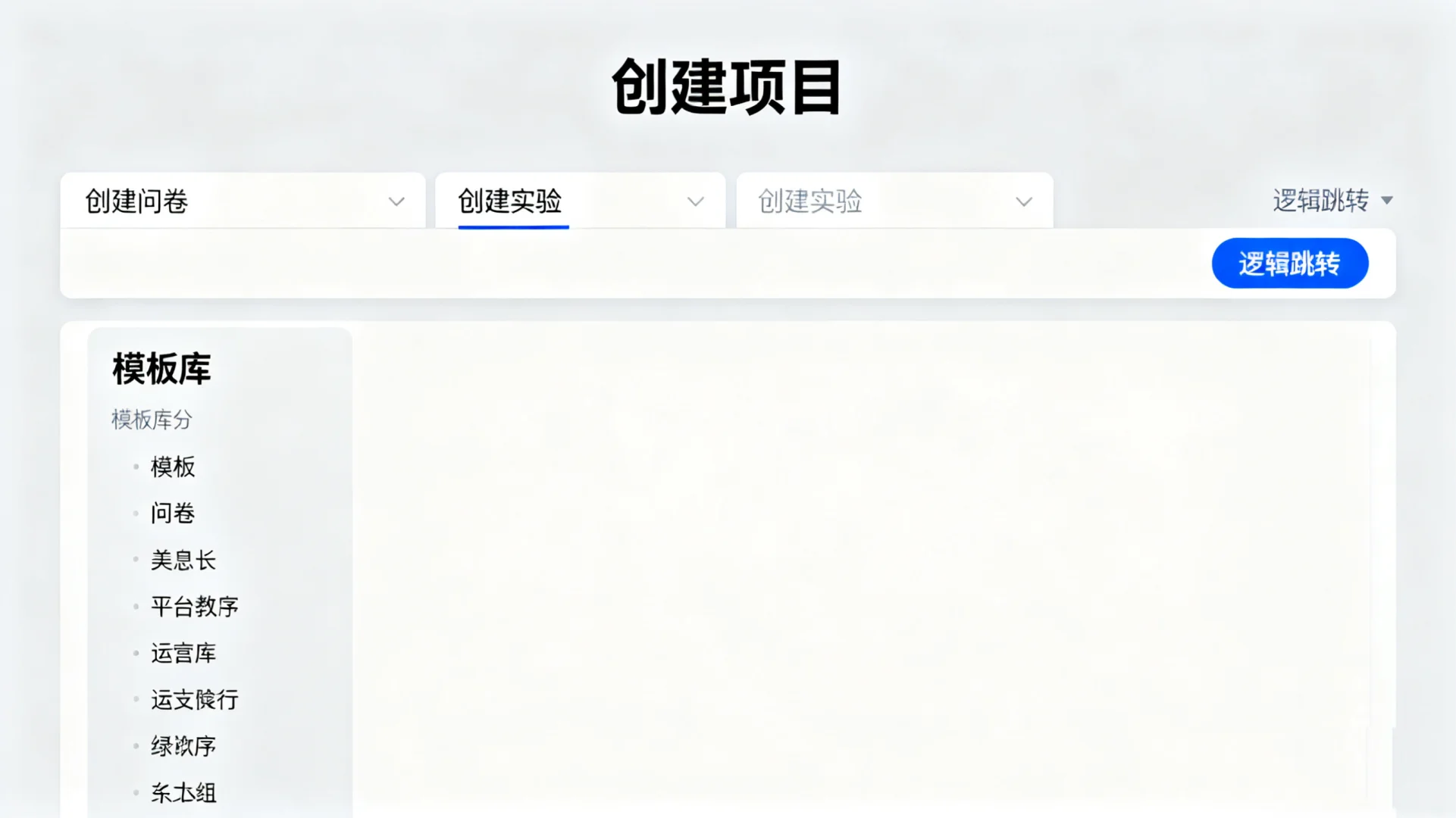 大学生狂喜!数据分析报告再也不用熬大夜了✨