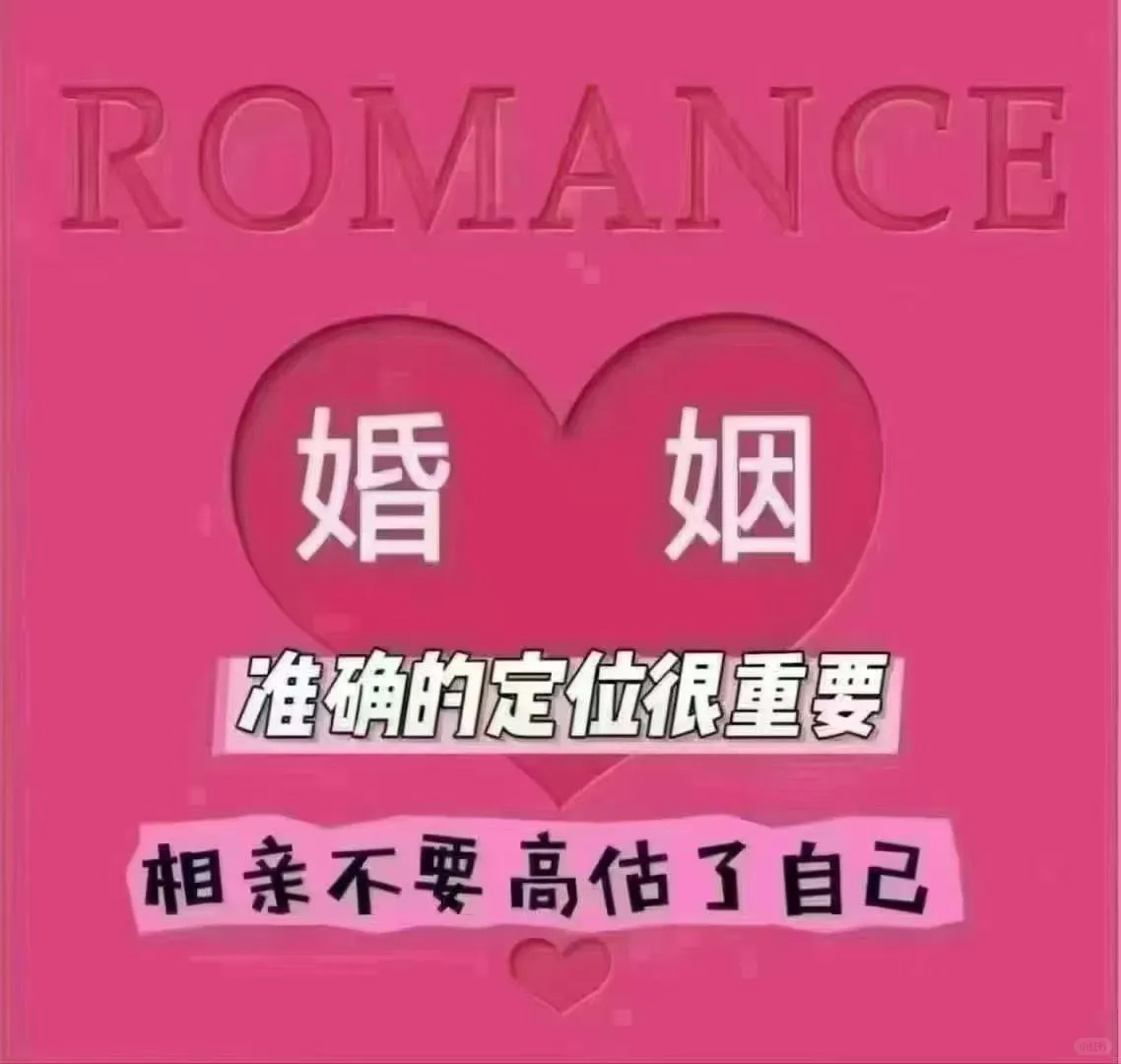 宁愿在趋势的行业做新手不要在下滑的行业做