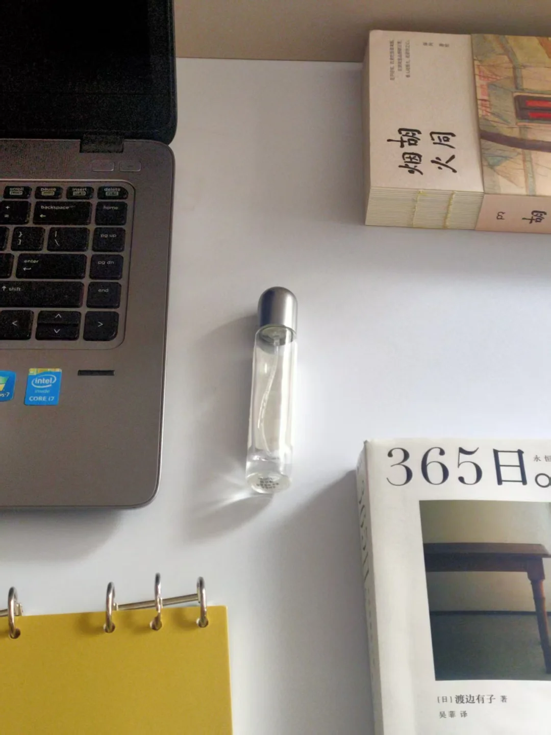 四十而已，人生下半场会更精彩