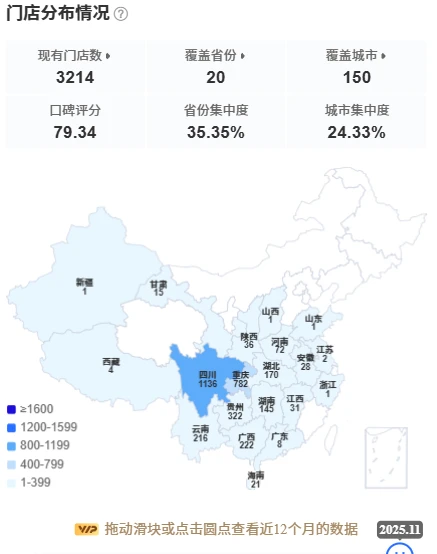 2026在老家镇上开家享哆味炸鸡汉堡怎么样？