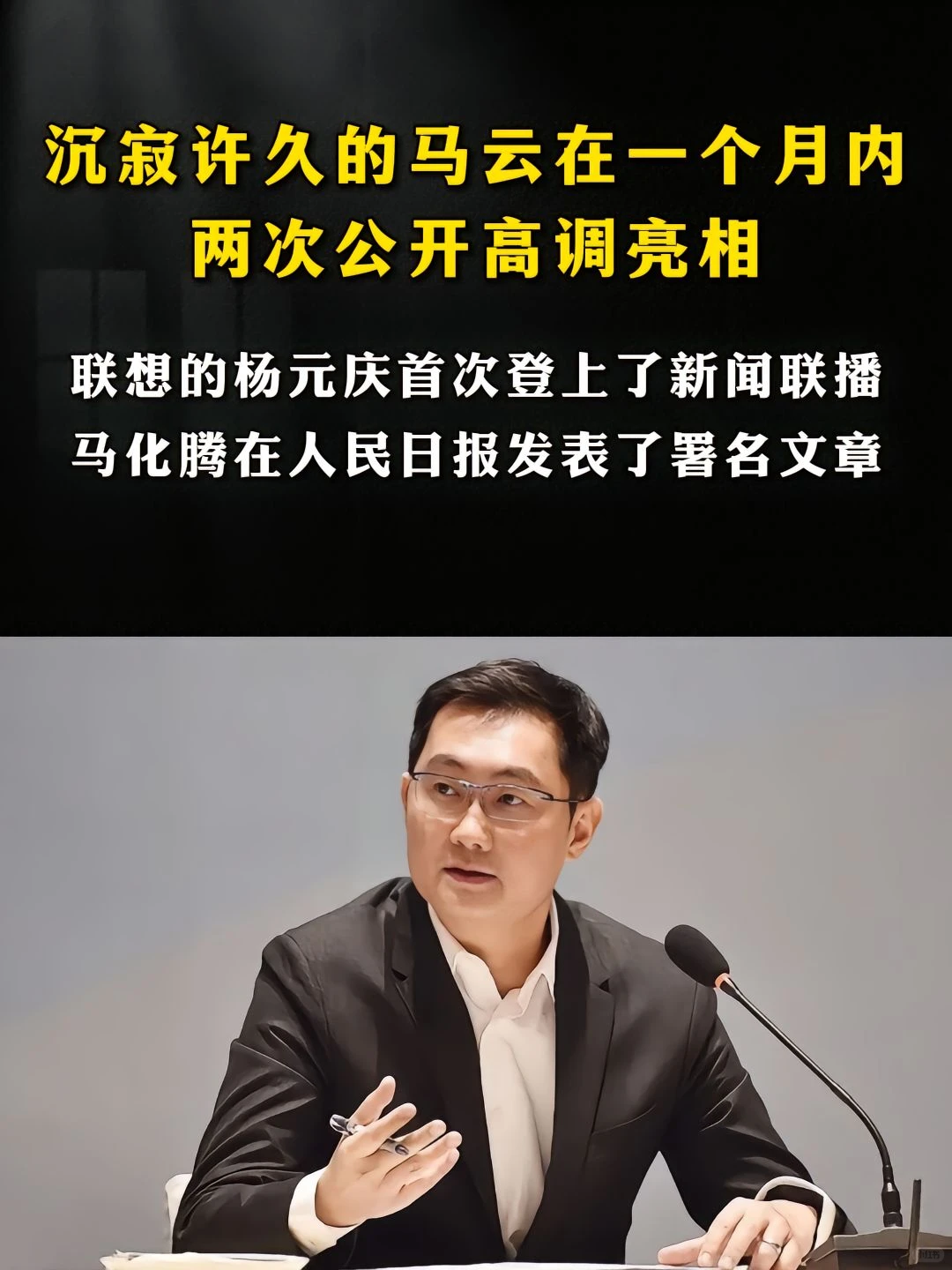 搞钱必看?《中国经济蓝皮书》