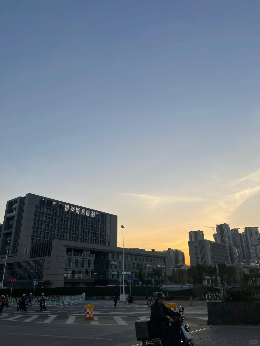广州有赞大会商家体验