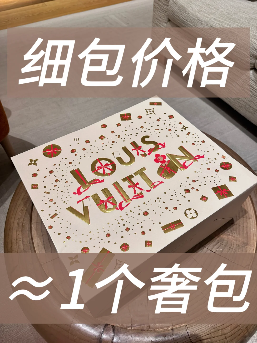非廉价细胞！头部企业不卷价格 只卷质量效果