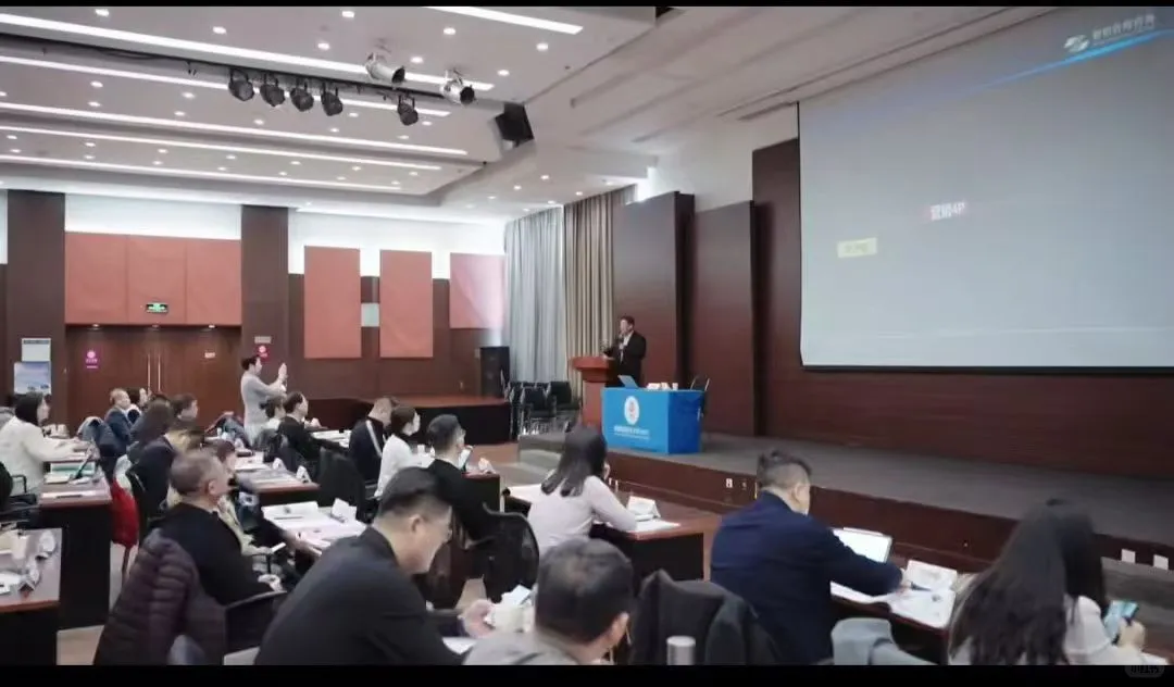 北大区域经济发展与中国企业家，1月16-18日