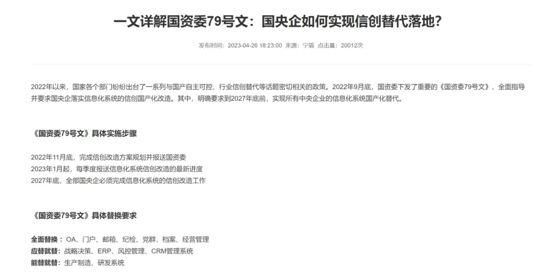 程序员的新机遇正汹涌而来！