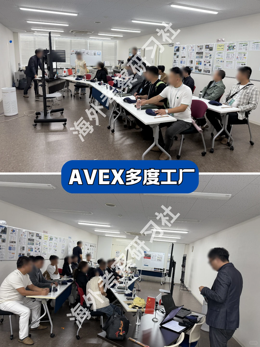?探秘京瓷哲学|日本企业实践探访