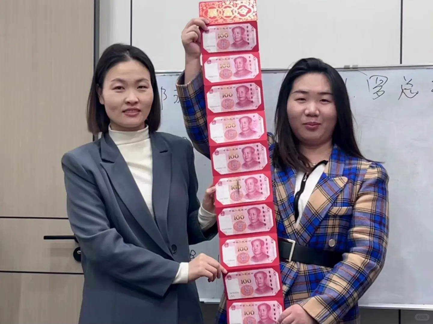 战略规划支持企业更好发展