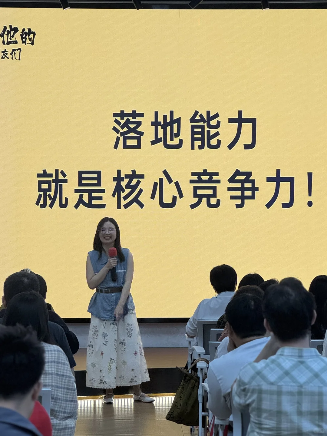 预测26年自媒体走向：5个确定性趋势