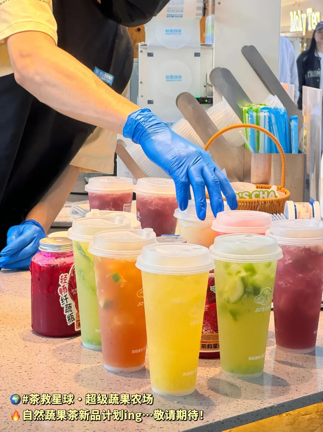 2025新茶饮C位出道！蔬果茶成爆款趋势?