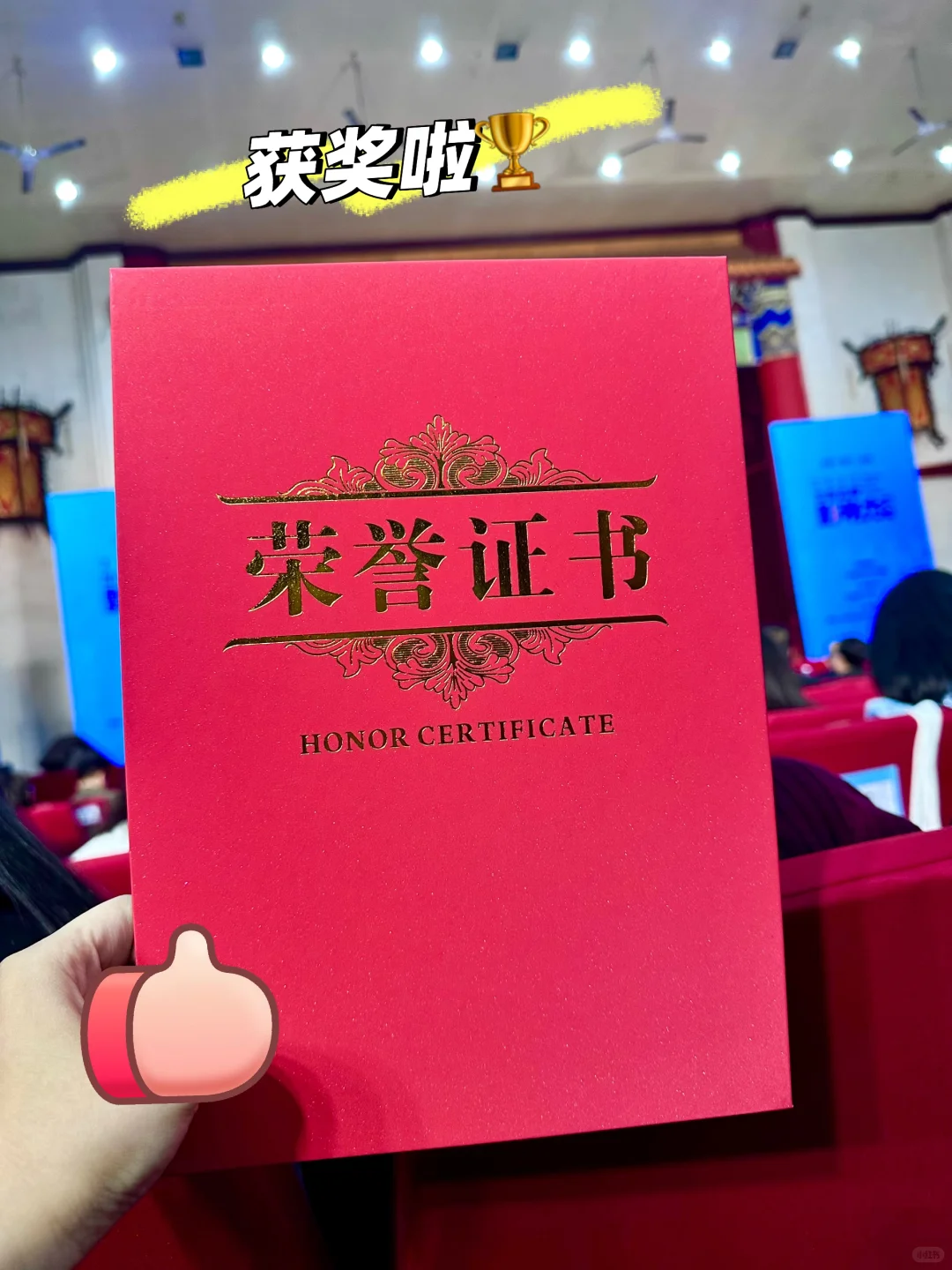 我们在现场！2025出版品牌影响力大会