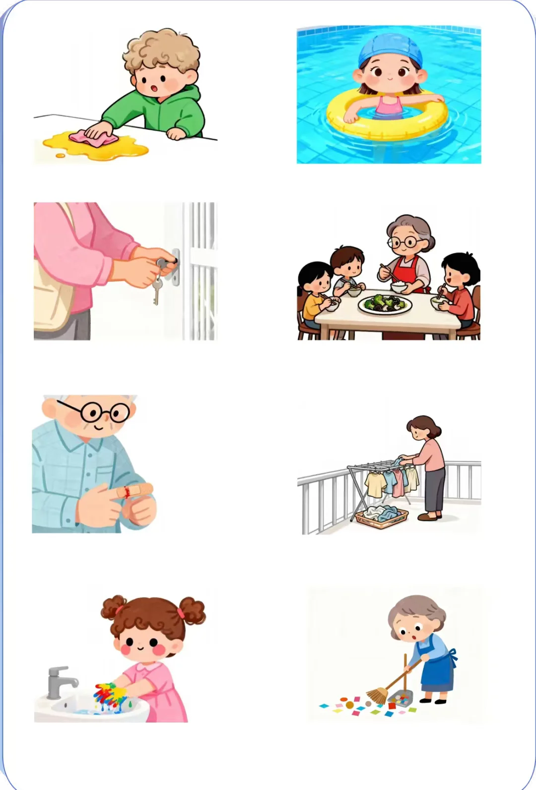 语言理解与表达：预测推理