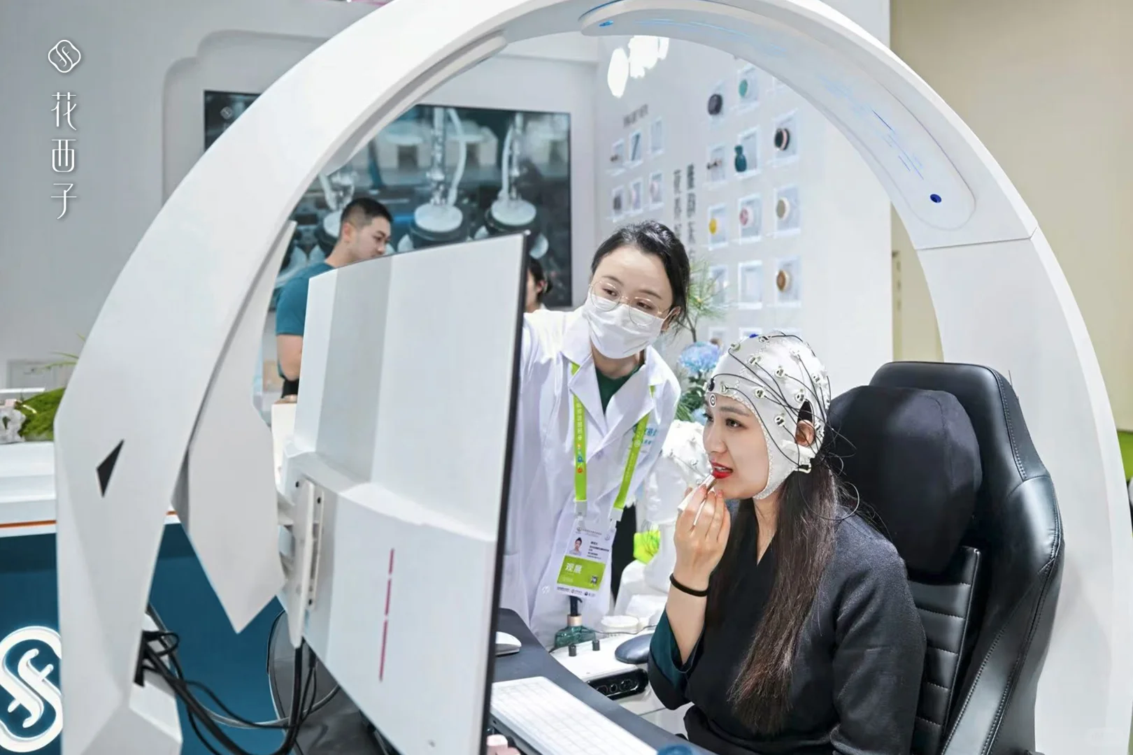 中国消博会中的花西子“科技范儿”✨