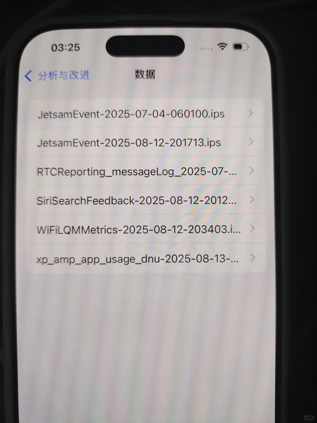 苹果数据分析与改进