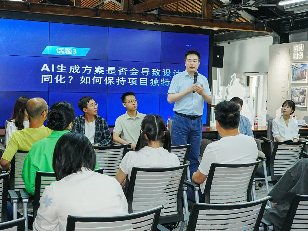 建筑学长受邀至中煤科工集团进行AI分享交流