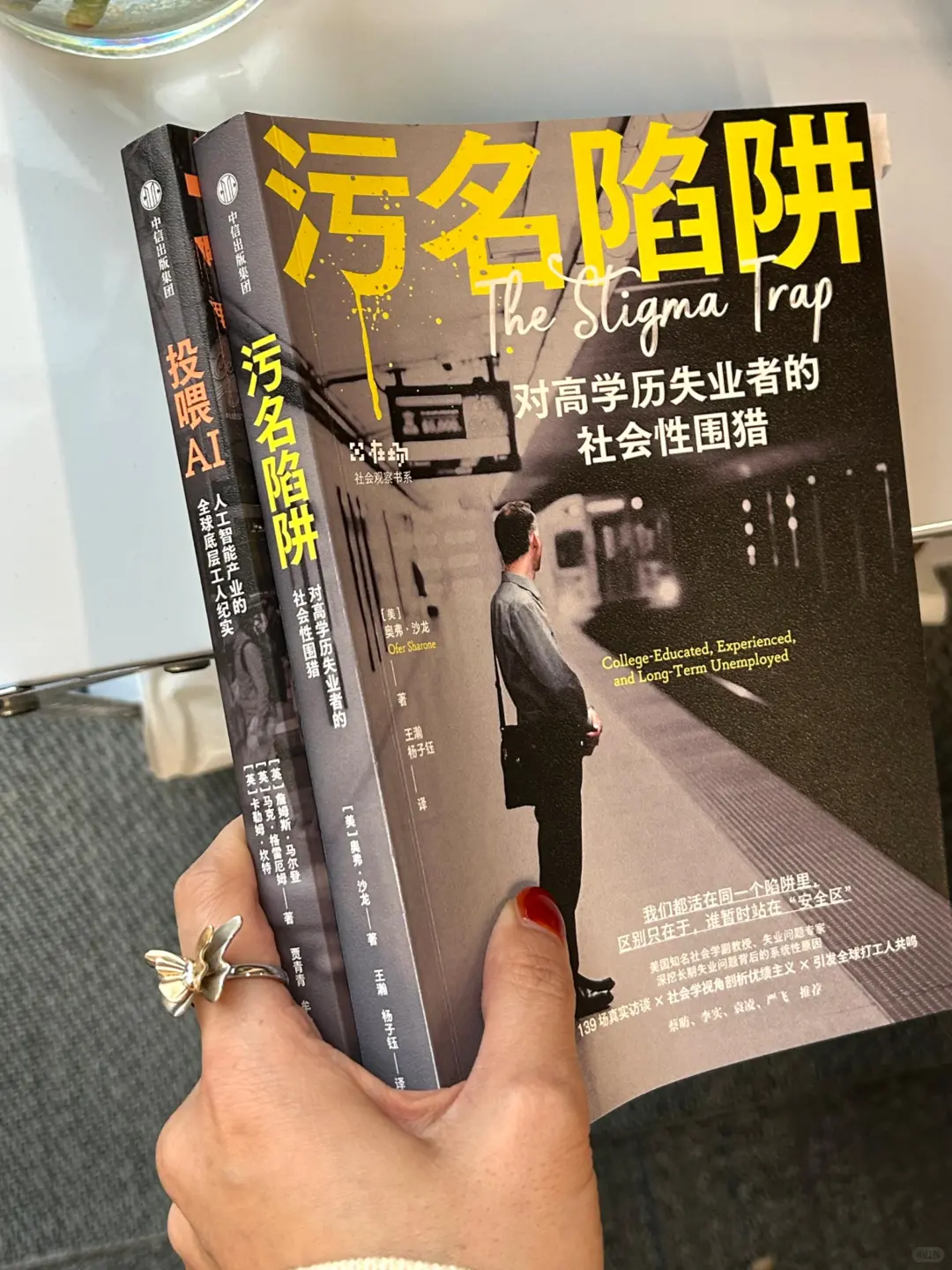 你的工作会被AI替代吗？?