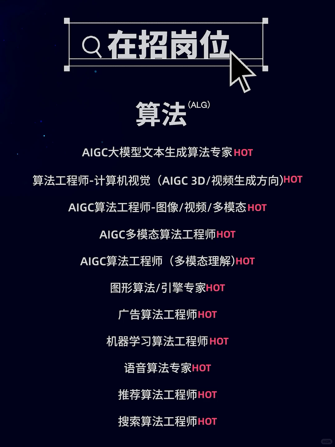 影视行业的旧时代结束了