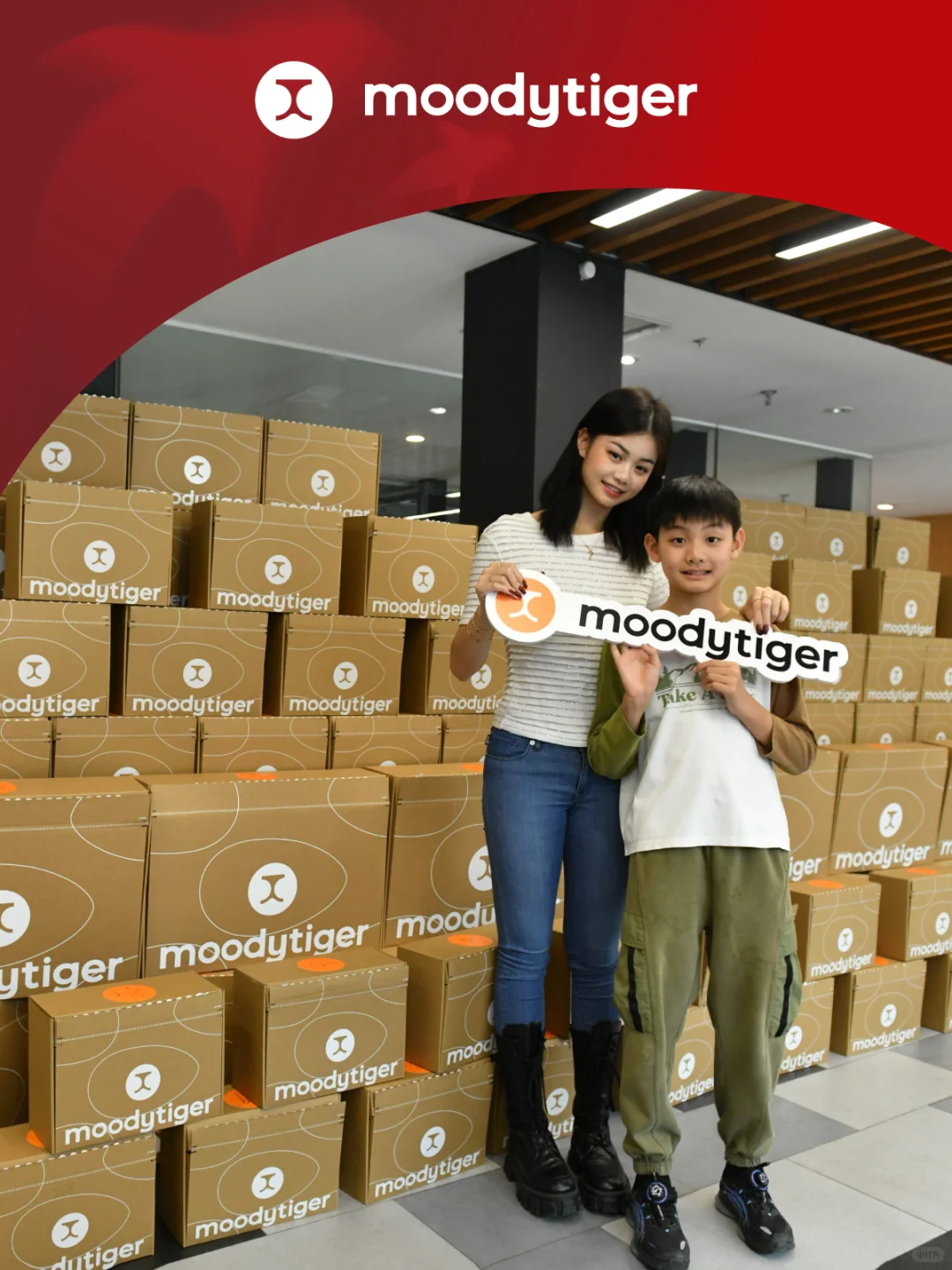 moodytiger公益｜为儿童更美好的未来助力