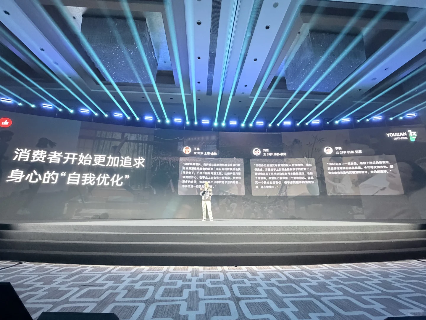?消费回暖的信号比想象中更坚实?