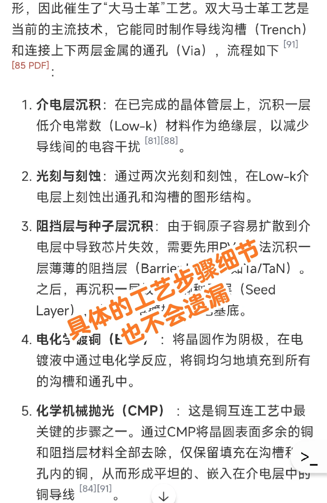 文科生如何进入热门高薪行业