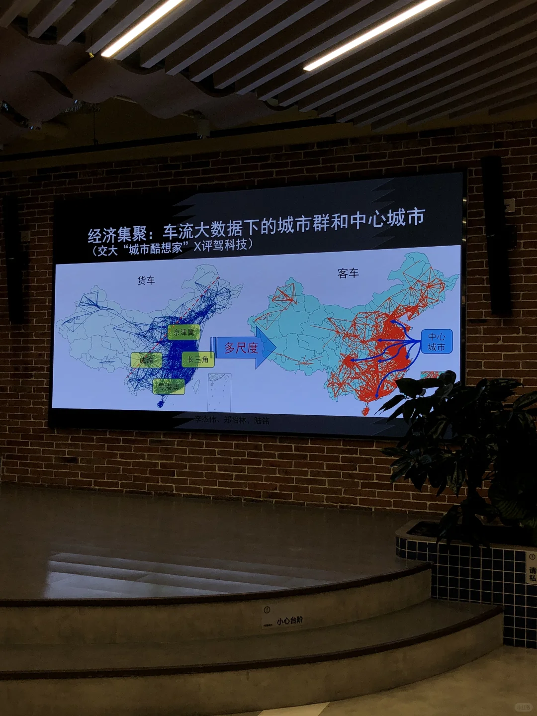 体验完小红书员工专属课程,受益匪浅