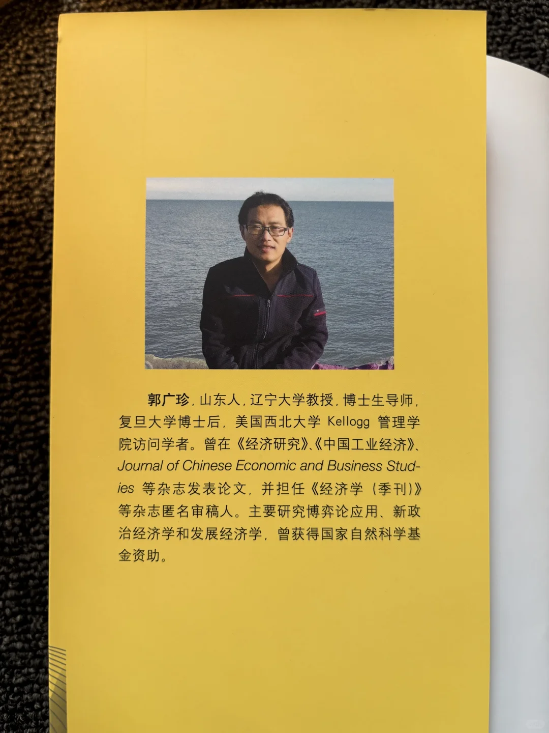 高能力伪装低能力还是简单的！！
