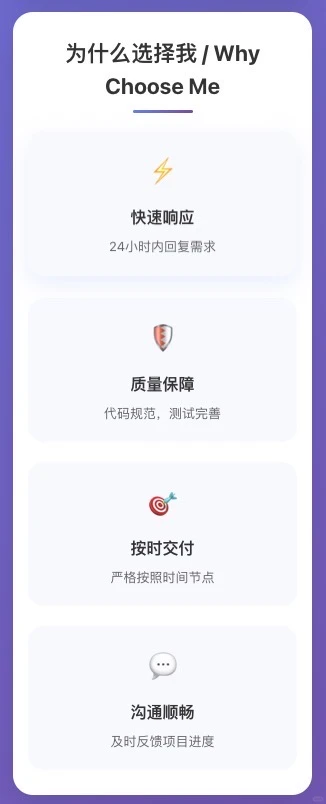 如何真正运作融资