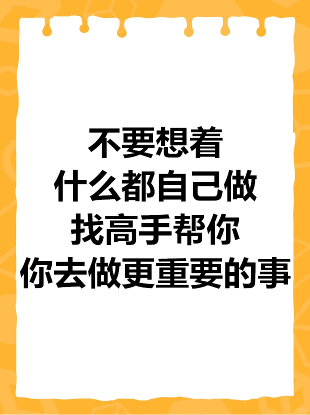 我接小红书代运营 实战经验