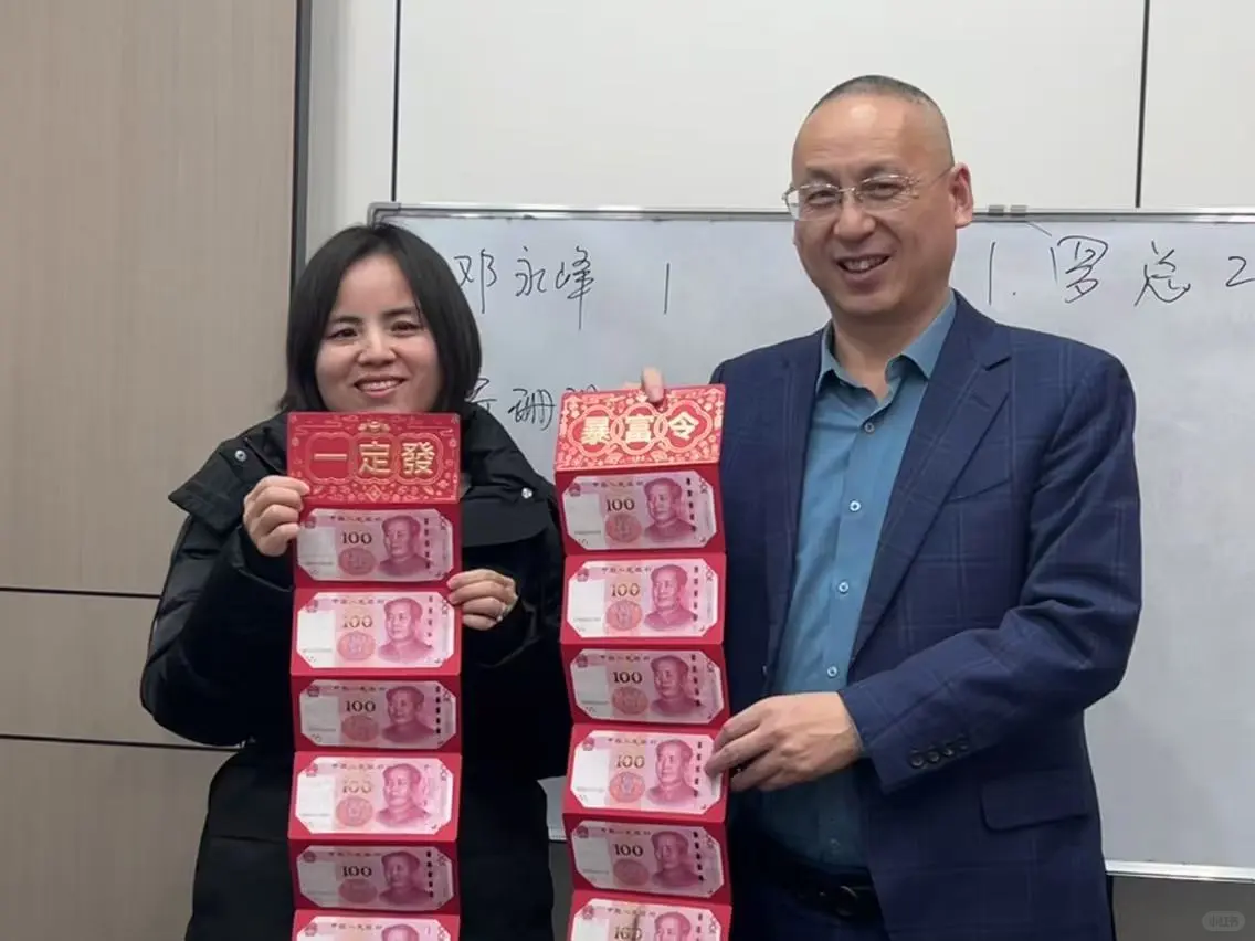 战略规划支持企业更好发展