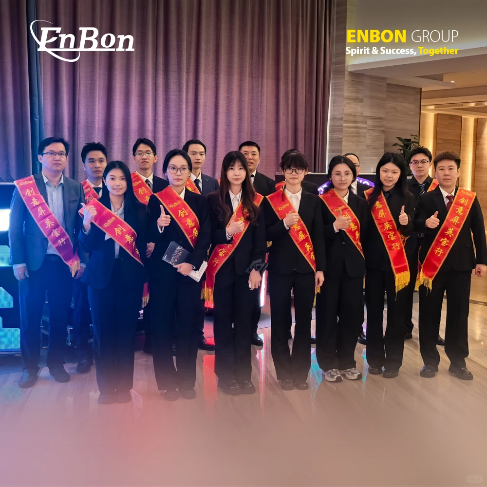 Enbon亮相2025 LED显示产业发展焦点论坛