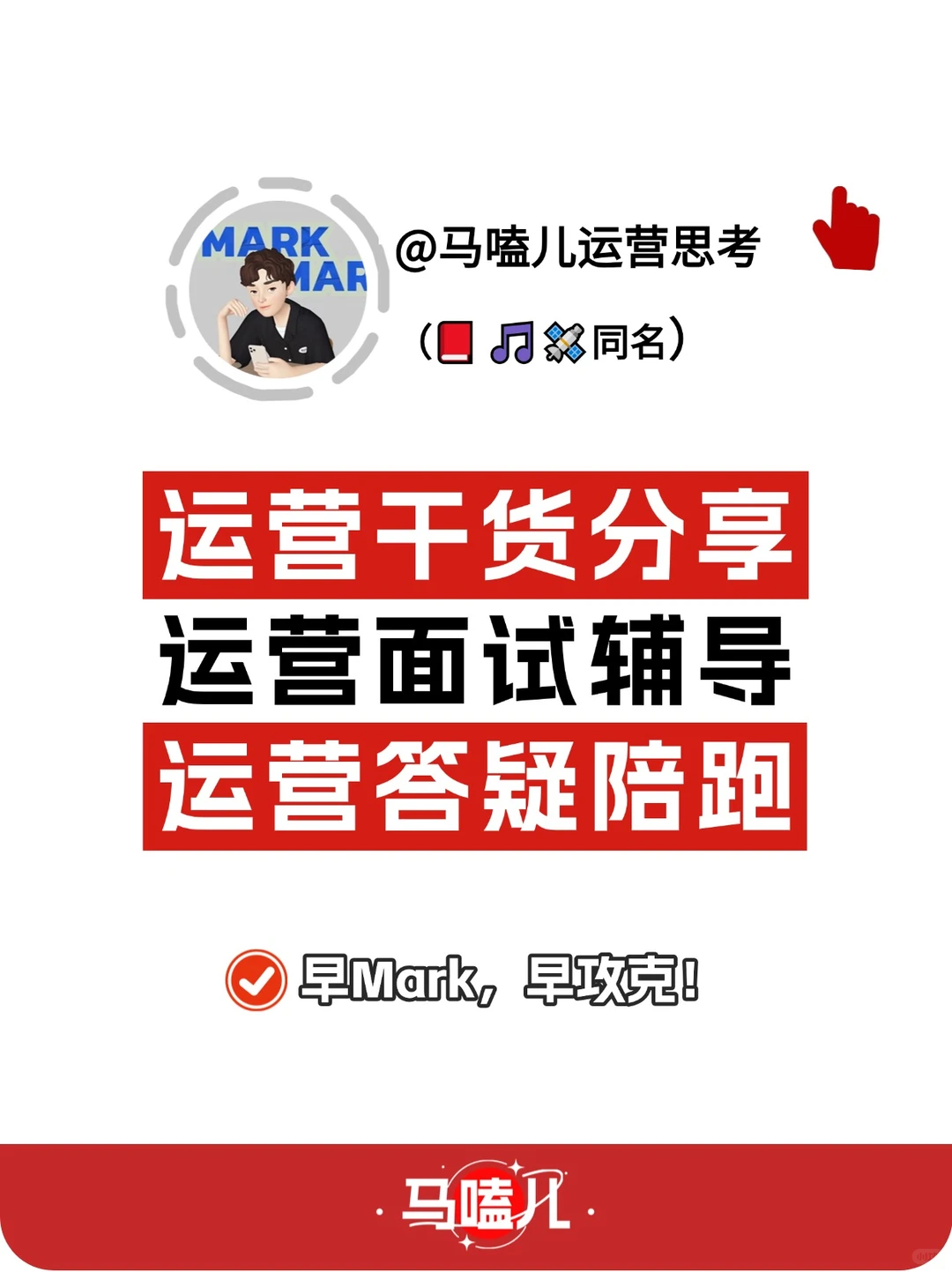 2025营养补充剂市场十大核心洞察！