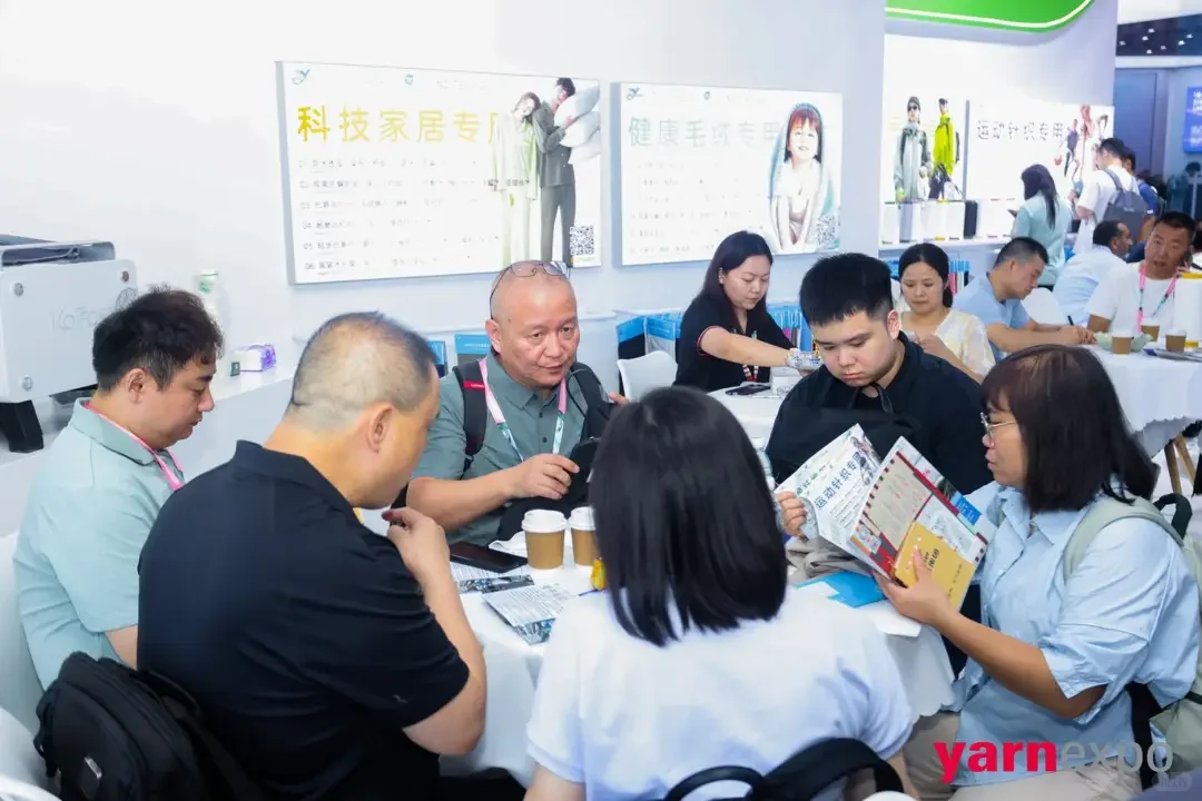 2026中国国际纺织纱线（春夏）展览会！