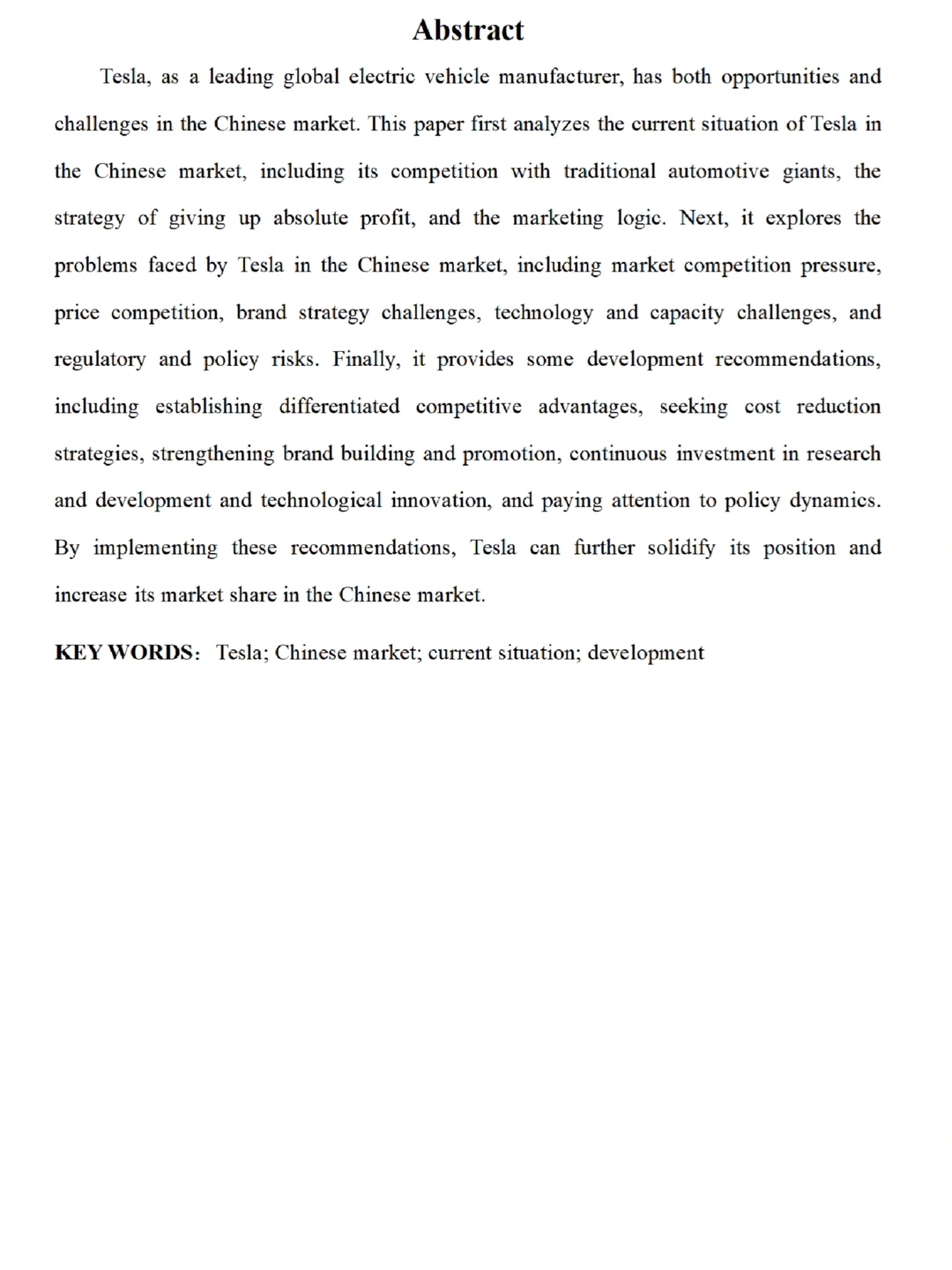 被导师夸的国际经济与贸易专业毕业论文初稿