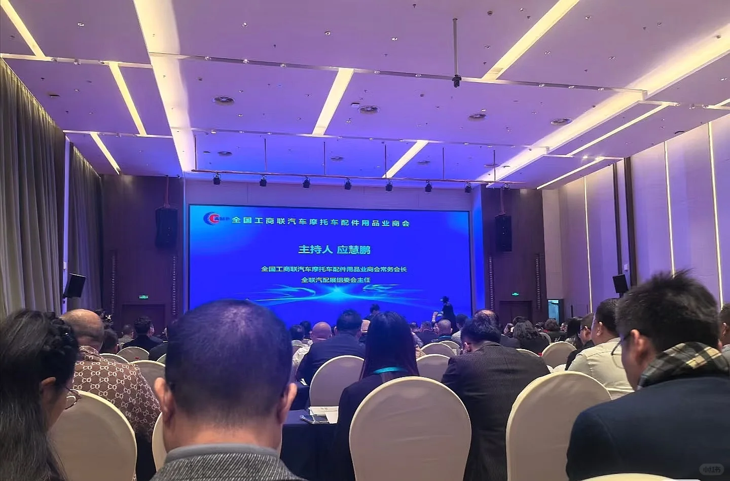 科普2025汽配行业出口趋势
